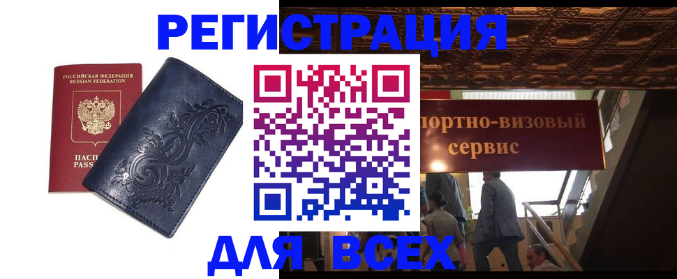 форма 3 в Таштаголе